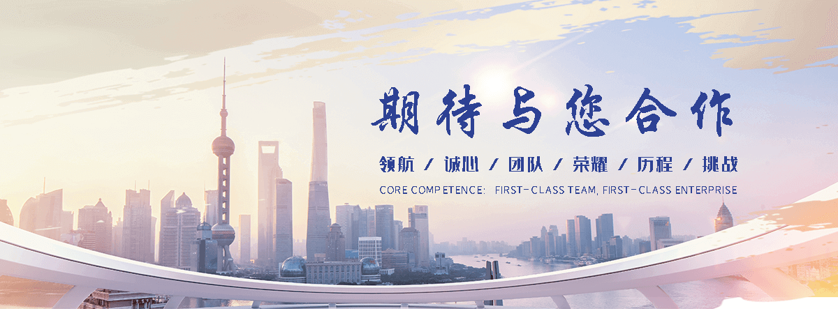 乌兰察布靠谱的展会活动临时电力厂家